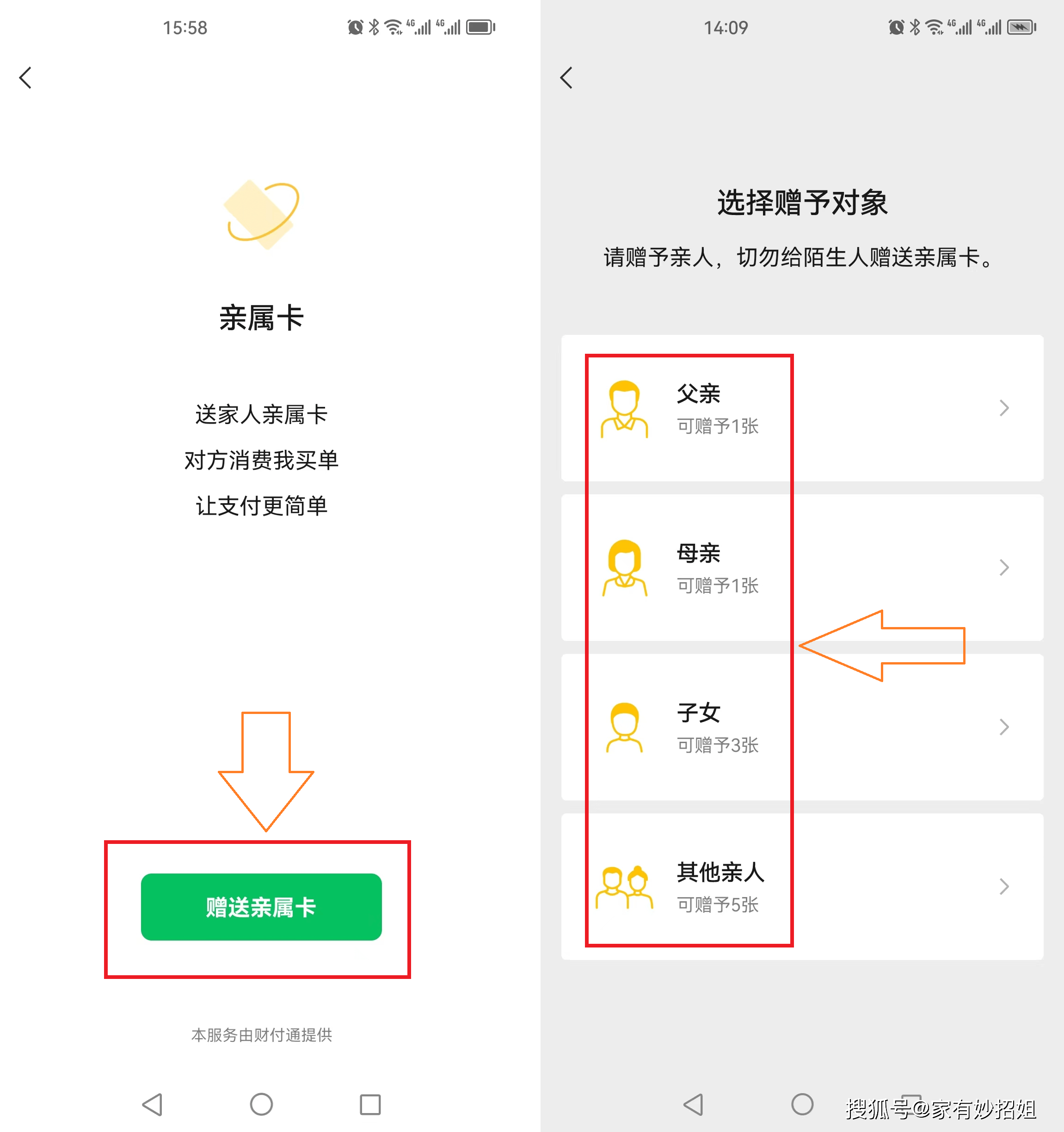 灌云最新医保卡提取24小时微信方法分析(最方便真实的灌云医保卡提取24小时微信能用吗方法)