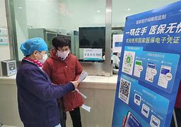 灌云最新急用钱套医保卡联系方式24小时方法分析(最方便真实的灌云急用钱套医保卡联系方式24小时能报销吗方法)