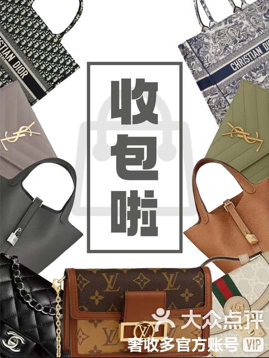 灌云最新高价回收私人闲置号方法分析(最方便真实的灌云回收二手号方法)