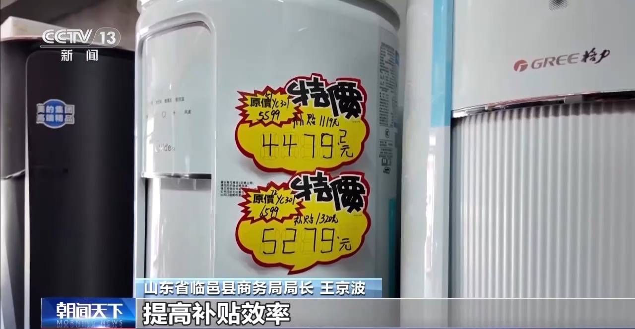 灌云最新24小时家电回收上门方法分析(最方便真实的灌云24小时家电回收上门电话方法)