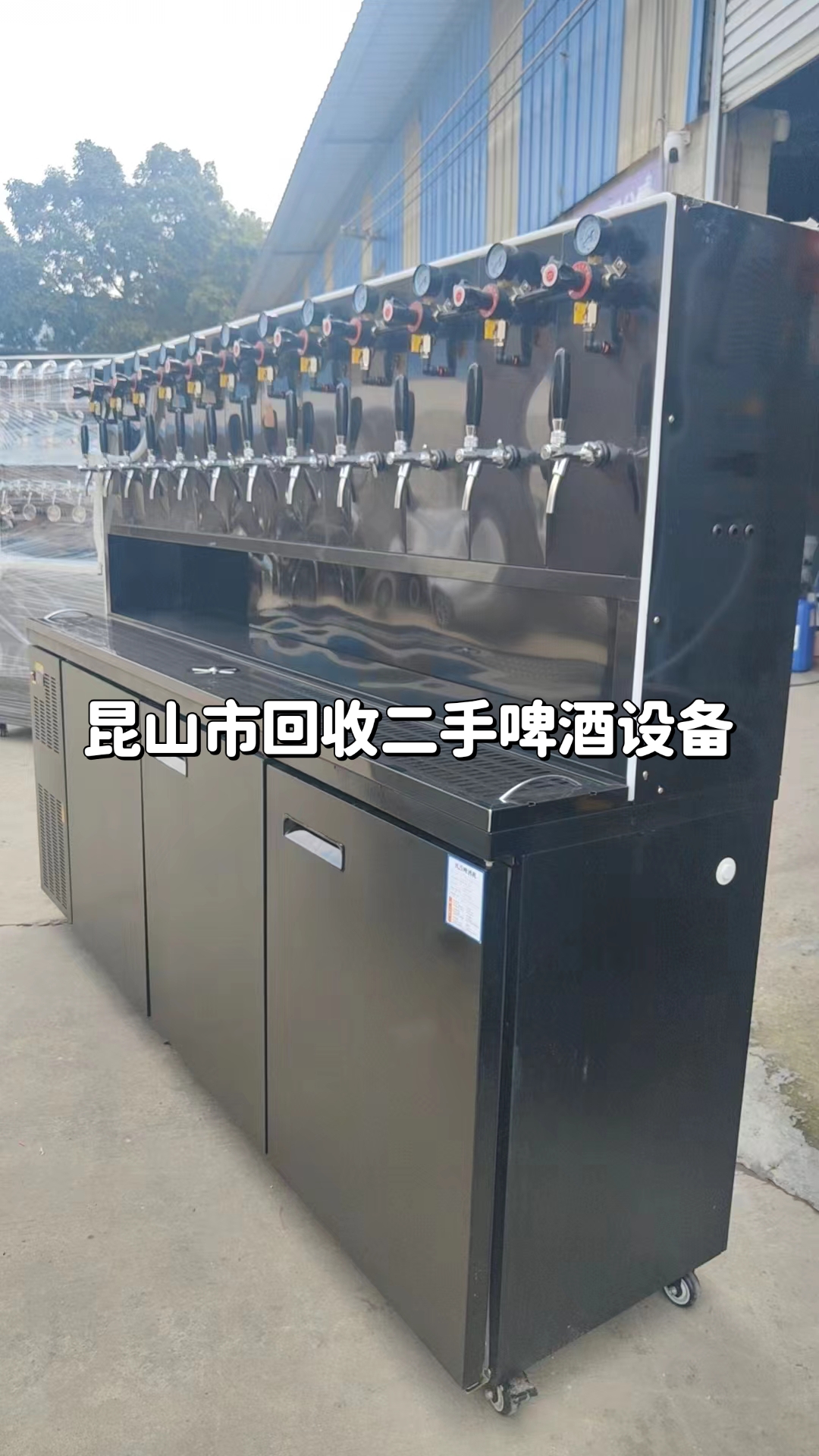 灌云最新苏州二手设备高价回收方法分析(最方便真实的灌云苏州二手设备转让苏州二手设备求购方法)