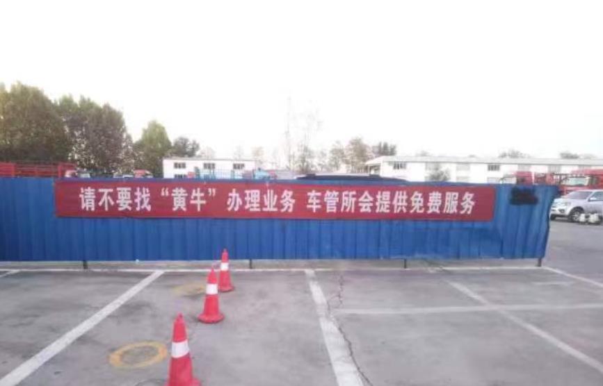 灌云最新怎么找黄牛代办方法分析(最方便真实的灌云黄牛代办营业 执照需要准备什么方法)