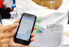 灌云最新24小时在线上门回收方法分析(最方便真实的灌云24小时在线上门回收旧衣服方法)