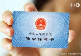 灌云最新急用钱24小时套医保卡深圳方法分析(最方便真实的灌云急用钱套医保卡联系方式方法)