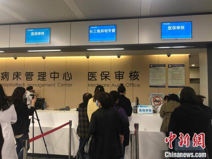 灌云最新求一个套医保卡的黄牛南京方法分析(最方便真实的灌云盗刷医保卡4500元怎么判方法)