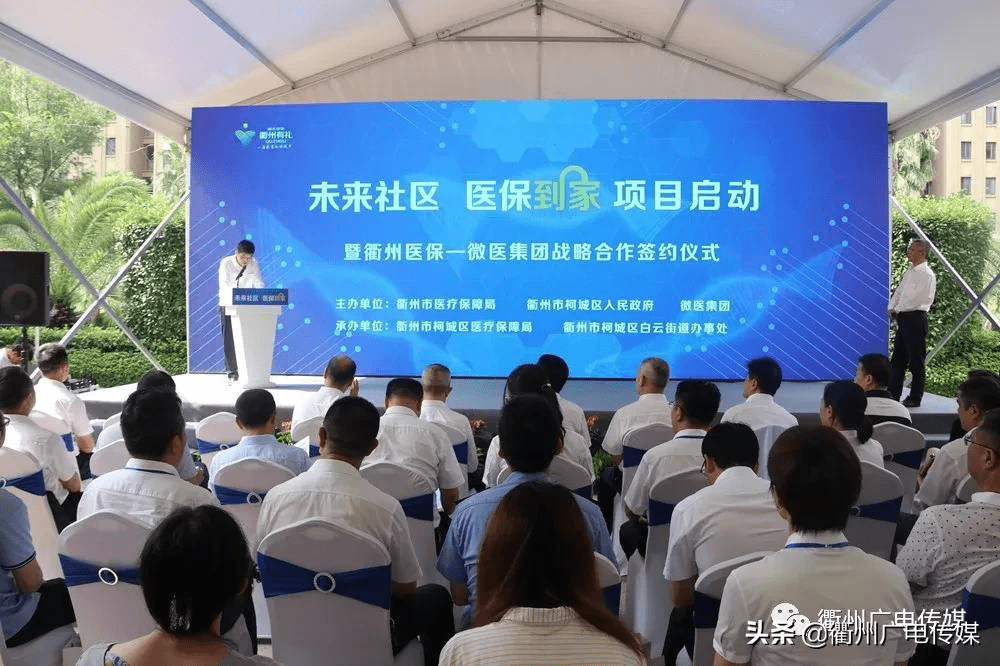 灌云关于24小时高价回收医保上海的信息