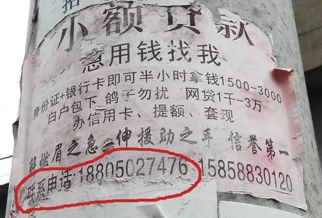 灌云最新医保套现联系方式小额方法分析(最方便真实的灌云成都医保套现联系方式小额方法)