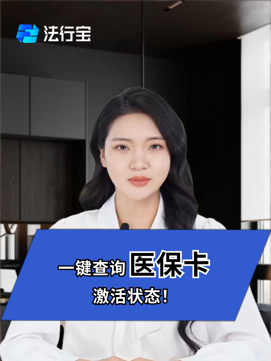 灌云最新医保卡被锁如何网上激活方法分析(最方便真实的灌云医保卡锁了可以网上解锁吗方法)