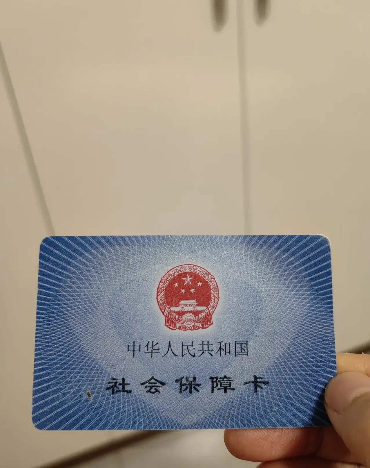 灌云最新急用钱套医保卡方法分析(最方便真实的灌云怎么把医保卡里的余额套出来花了方法)