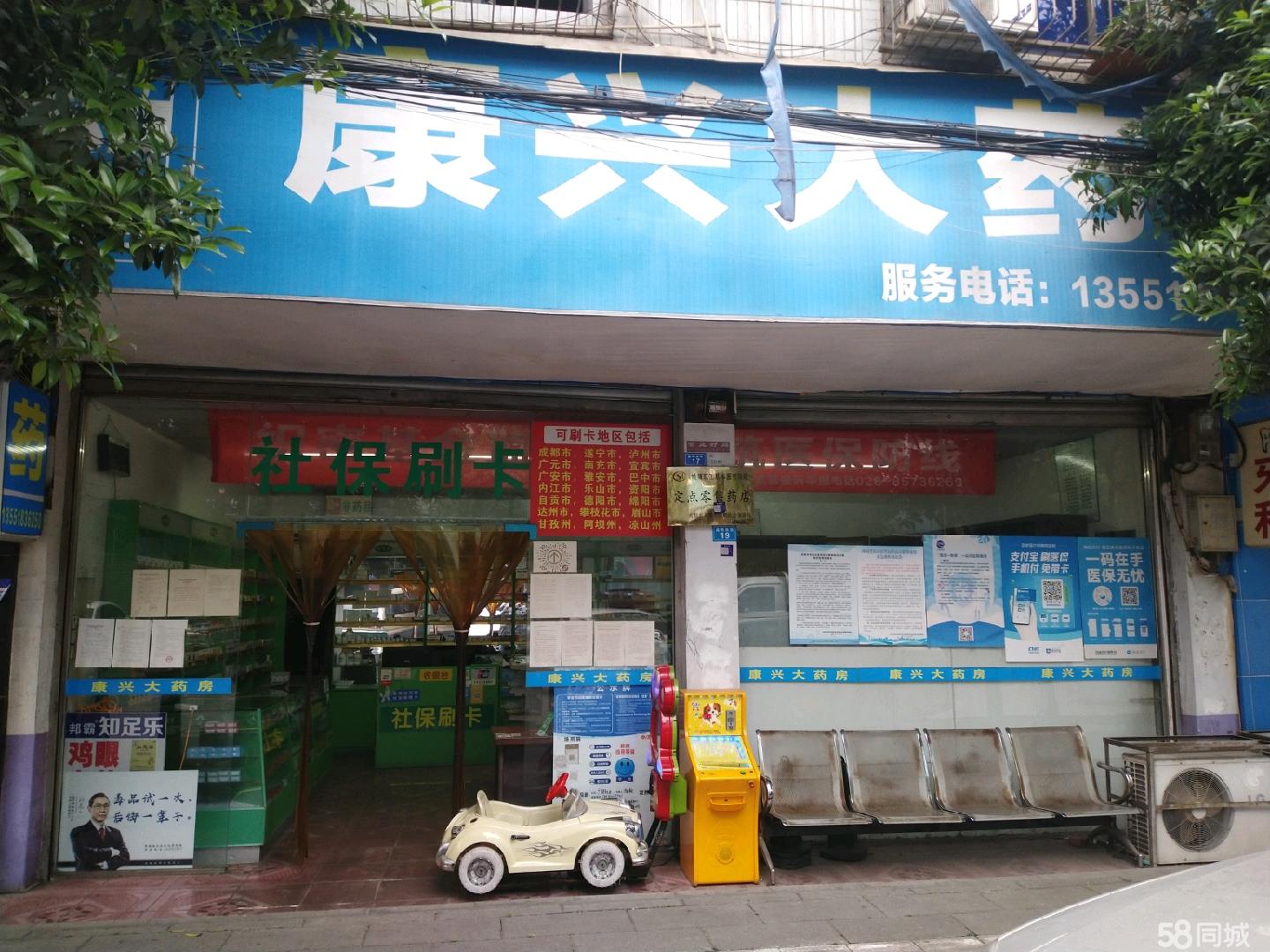 灌云最新医保提取代办中介上海方法分析(最方便真实的灌云上海医疗保险提取方法)