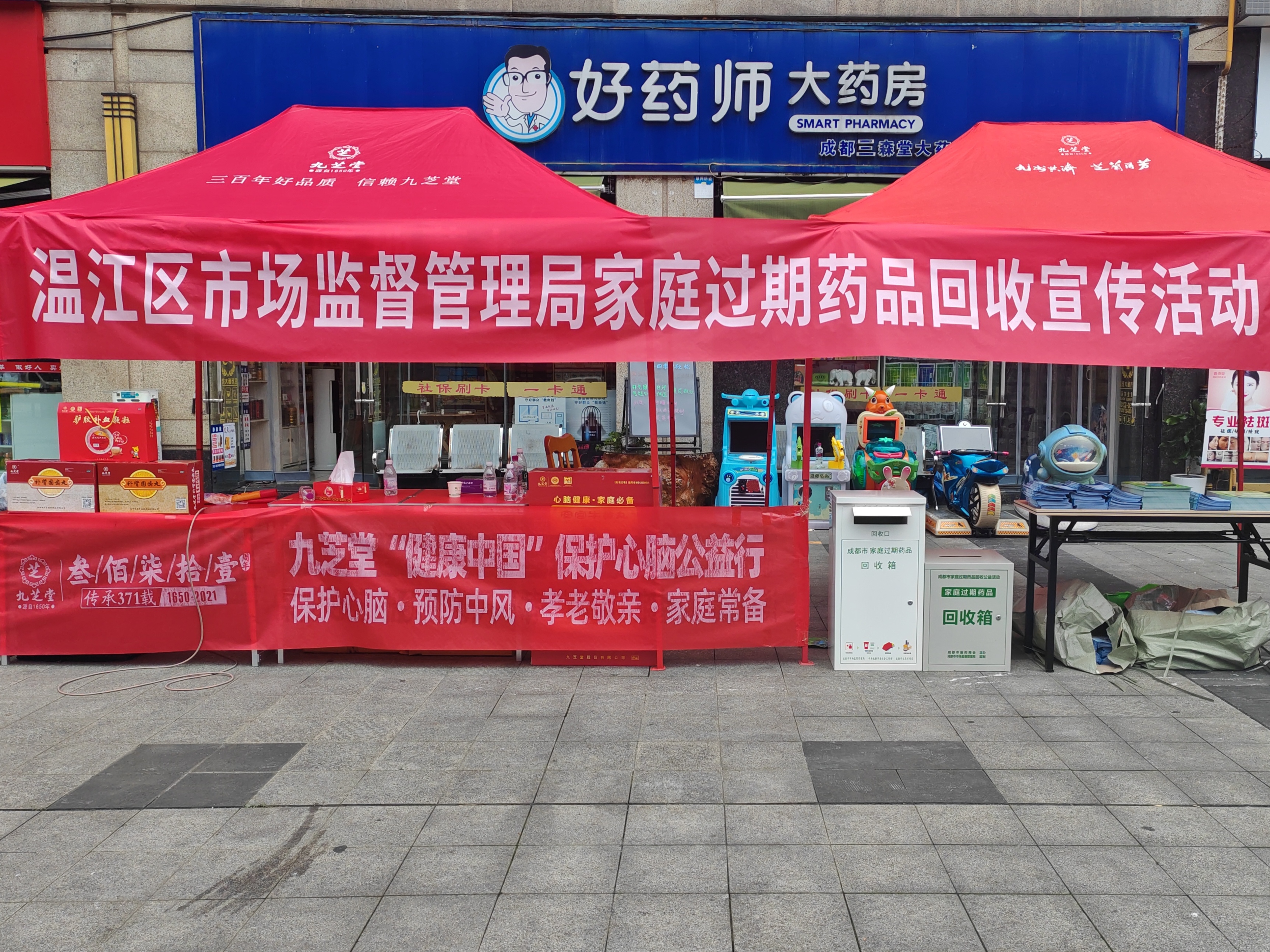 灌云最新高价回收药品电话号码方法分析(最方便真实的灌云全国靶向药回收电话号码方法)
