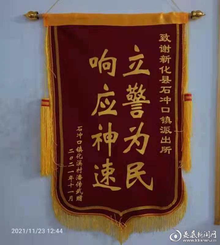 灌云求一个套医保卡的黄牛2021的简单介绍