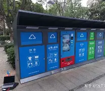 灌云最新手表回收24小时上门方法分析(最方便真实的灌云手表回收24小时上门附近方法)