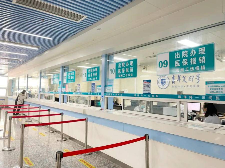 灌云最新24小时套医保卡商家方法分析(最方便真实的灌云24小时套医保卡商家会知道吗方法)
