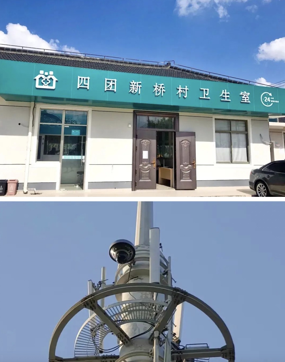 灌云最新24小时套医保卡回收联系方式方法分析(最方便真实的灌云24小时套医保卡回收联系方式中介方法)