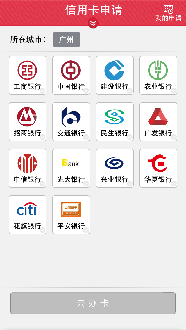 灌云最新信用卡客服是24小时在线吗方法分析(最方便真实的灌云信用卡客服是24小时在线吗怎么投诉方法)