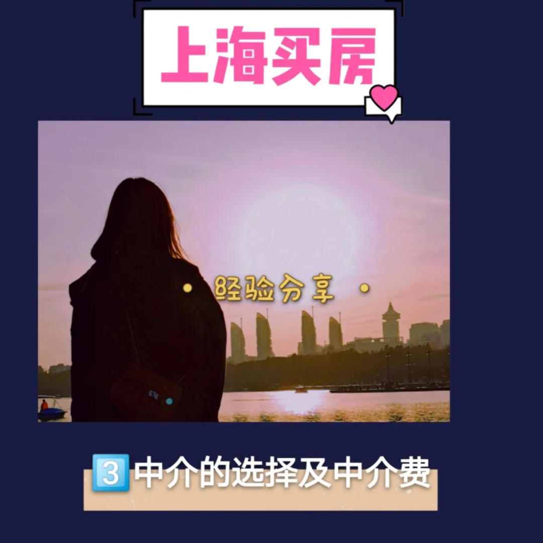 灌云最新上海医保提现中介方法分析(最方便真实的灌云医保卡取现中介上海方法)