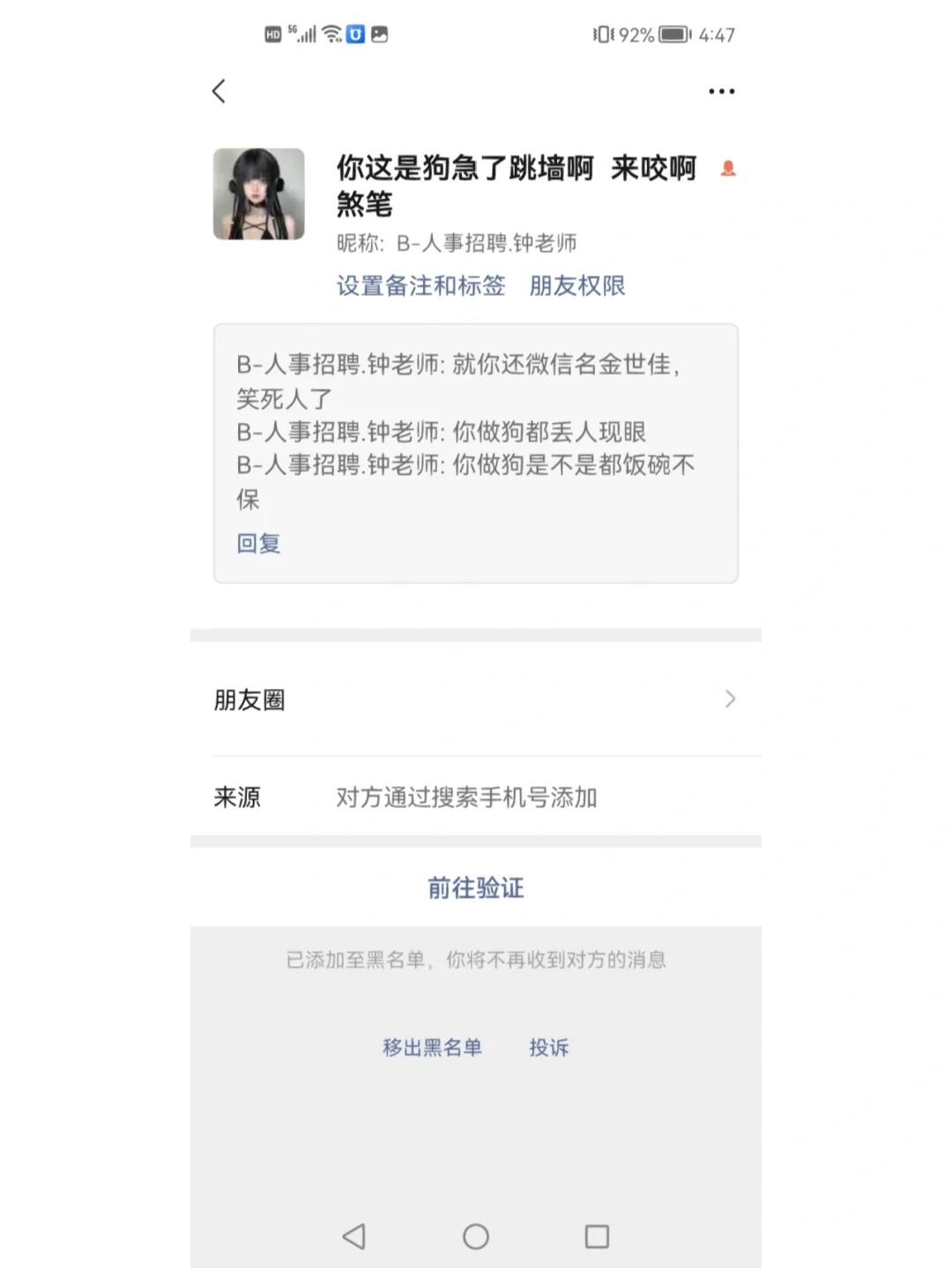 灌云最新成都医保取现中介方法分析(最方便真实的灌云成都市医保套现的联系方式方法)